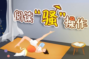 火狐体育官方入口